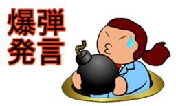 Pooo-yan's tweets. sticker #502018