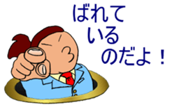 Pooo-yan's tweets. sticker #502019