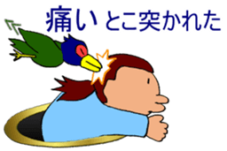 Pooo-yan's tweets. sticker #502021