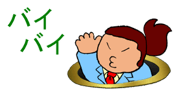 Pooo-yan's tweets. sticker #502022