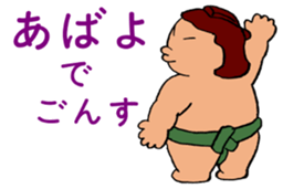 Pooo-yan's tweets. sticker #502026