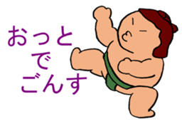 Pooo-yan's tweets. sticker #502027