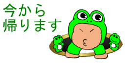 Pooo-yan's tweets. sticker #502029