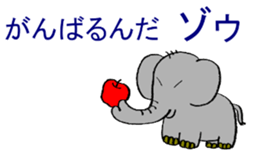 Pooo-yan's tweets. sticker #502032