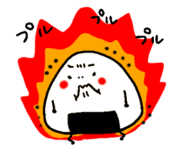 A hot rice ball sticker #502079