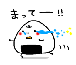 A hot rice ball sticker #502082