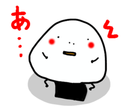 A hot rice ball sticker #502089