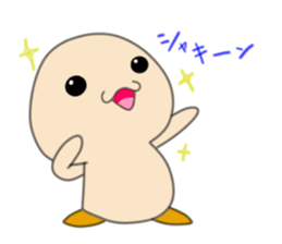 Mr.purple vol.2 sticker #502154