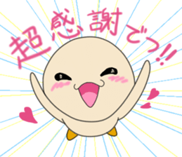 Mr.purple vol.2 sticker #502160