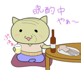 Mr.purple vol.2 sticker #502172