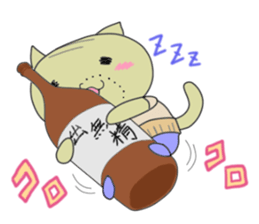 Mr.purple vol.2 sticker #502176