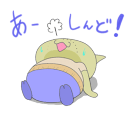 Mr.purple vol.2 sticker #502184