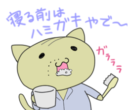 Mr.purple vol.2 sticker #502188