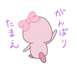 Mr.purple vol.2 sticker #502190