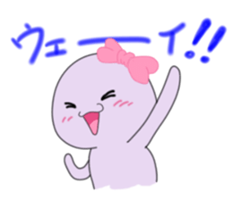 Mr.purple vol.2 sticker #502191