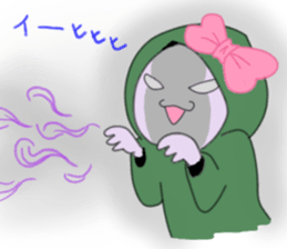 Mr.purple vol.2 sticker #502193