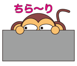 circle face 5 monkey : for japanese sticker #502488