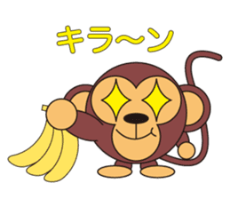 circle face 5 monkey : for japanese sticker #502492
