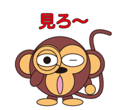 circle face 5 monkey : for japanese sticker #502499