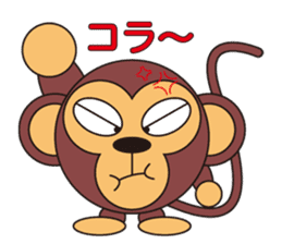 circle face 5 monkey : for japanese sticker #502502