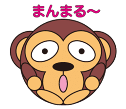 circle face 5 monkey : for japanese sticker #502509