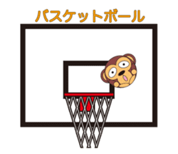 circle face 5 monkey : for japanese sticker #502511