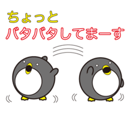 I read LINE message and ignored it sticker #502574