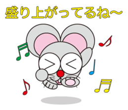 I read LINE message and ignored it sticker #502577