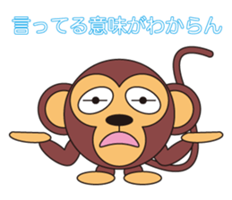 I read LINE message and ignored it sticker #502583