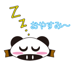 I read LINE message and ignored it sticker #502591