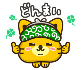 POTAROSTAMP sticker #502611