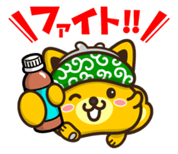 POTAROSTAMP sticker #502613