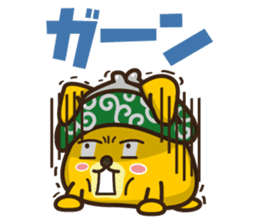 POTAROSTAMP sticker #502620