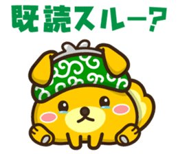 POTAROSTAMP sticker #502623