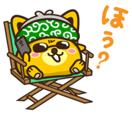 POTAROSTAMP sticker #502626