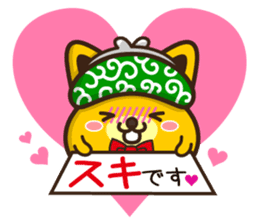 POTAROSTAMP sticker #502629