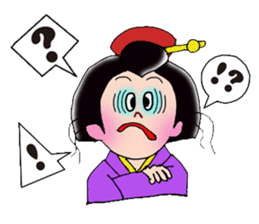 "Asakusa" Girl sticker #502678