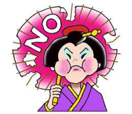 "Asakusa" Girl sticker #502688