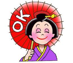 "Asakusa" Girl sticker #502689