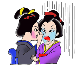 "Asakusa" Girl sticker #502698