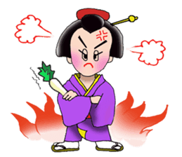 "Asakusa" Girl sticker #502703