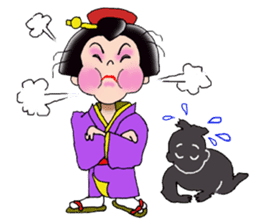 "Asakusa" Girl sticker #502704