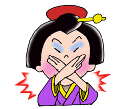 "Asakusa" Girl sticker #502706