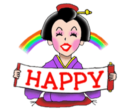 "Asakusa" Girl sticker #502713