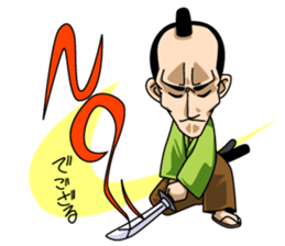 Samurai sticker! sticker #503038