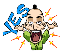 Samurai sticker! sticker #503039