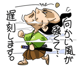 Samurai sticker! sticker #503044