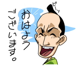 Samurai sticker! sticker #503050