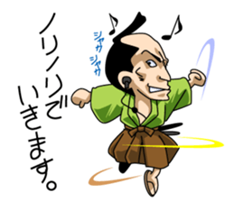 Samurai sticker! sticker #503053