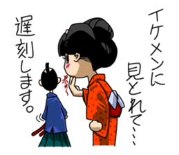 Samurai sticker! sticker #503054